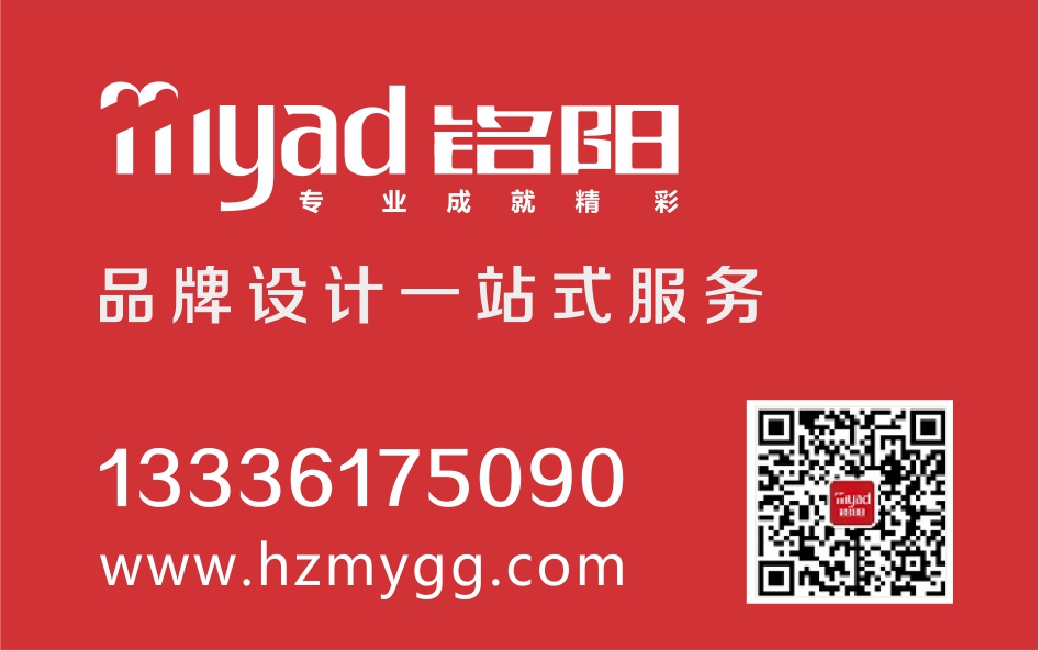 1672034874942954.jpg 設計發(fā)文用.jpg