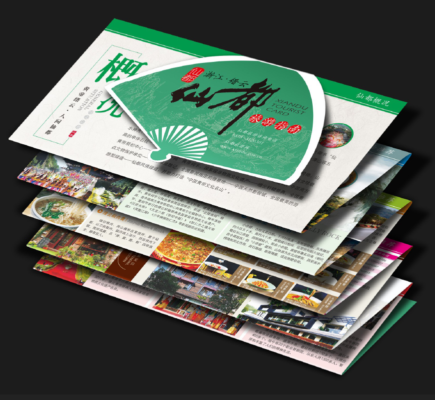 1767852347326155.png fd18aa74-5dc6-484a-9299-1dbfb3fc1111.png