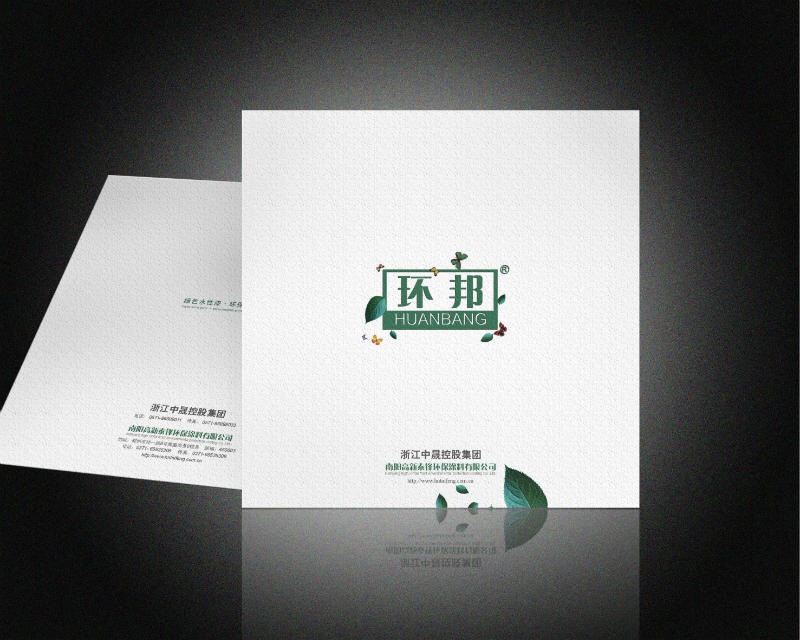 1769654275101220.jpg IMG_8310.JPG