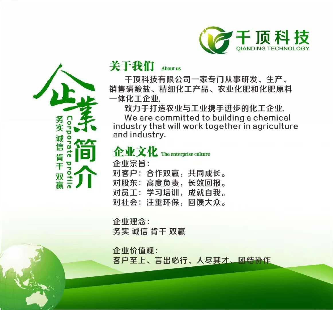 1619596676442491.jpg 微信圖片_20210428155711.jpg